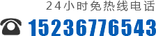 焦作市盛熙新材料科技有限公司